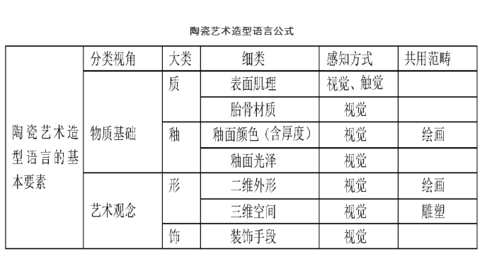 微信截图_20200828140459.png