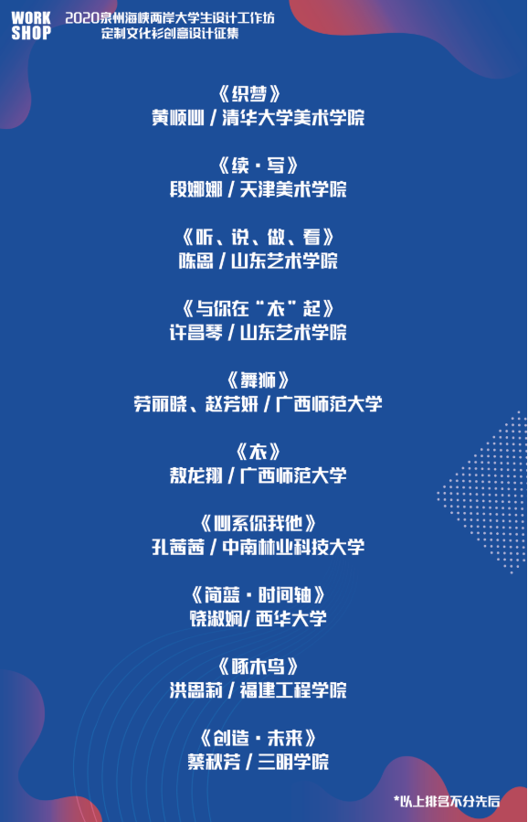 微信截图_20200828150653.png