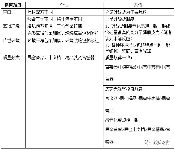 微信图片_20200828155127.jpg