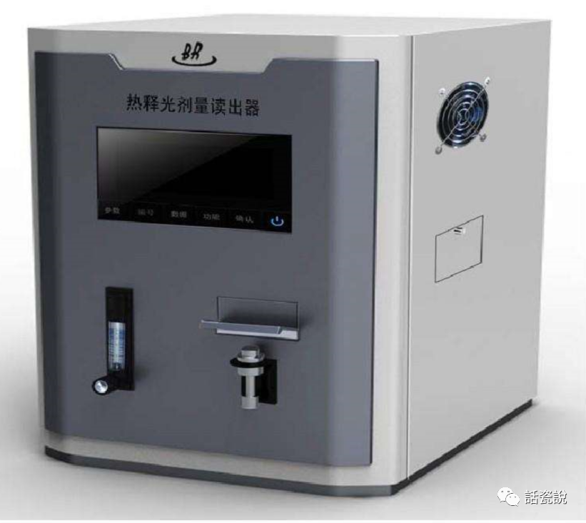 微信图片_20200828173055.png