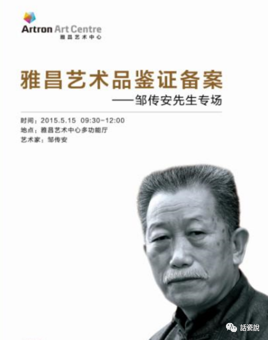 微信图片_20200828173052.png