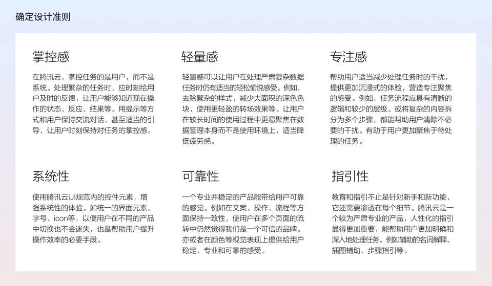 微信图片_20200828182548.png