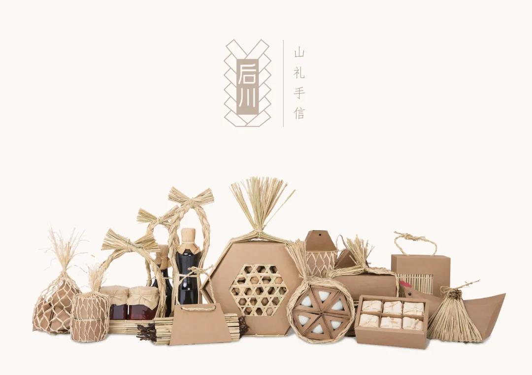 微信图片_20200830203413.jpg