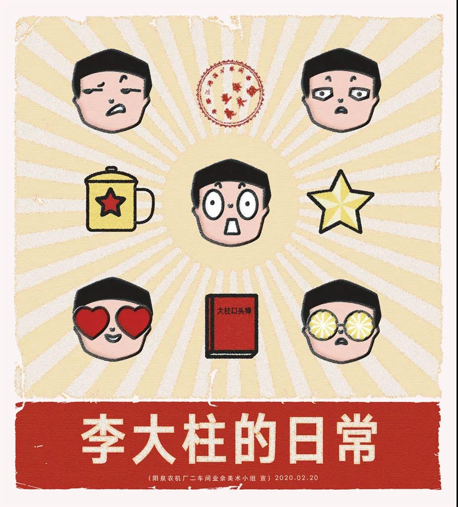 微信图片_20200830203421.jpg