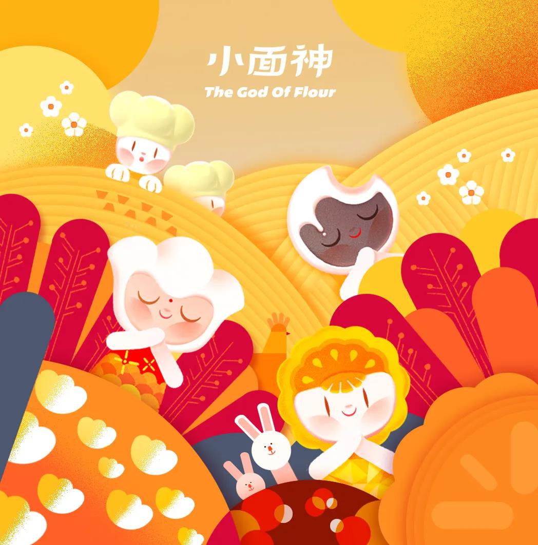 微信图片_20200830203426.jpg