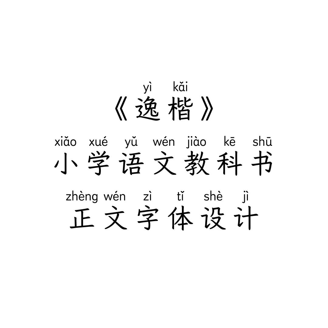 微信图片_20200830204315.jpg