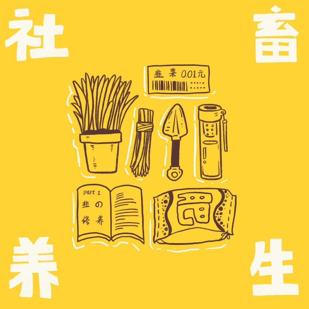 微信图片_20200830204740.jpg
