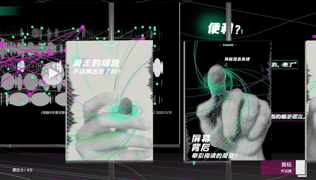 微信图片_20200830204748.jpg