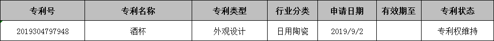 023.png