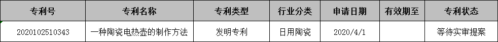 789.png