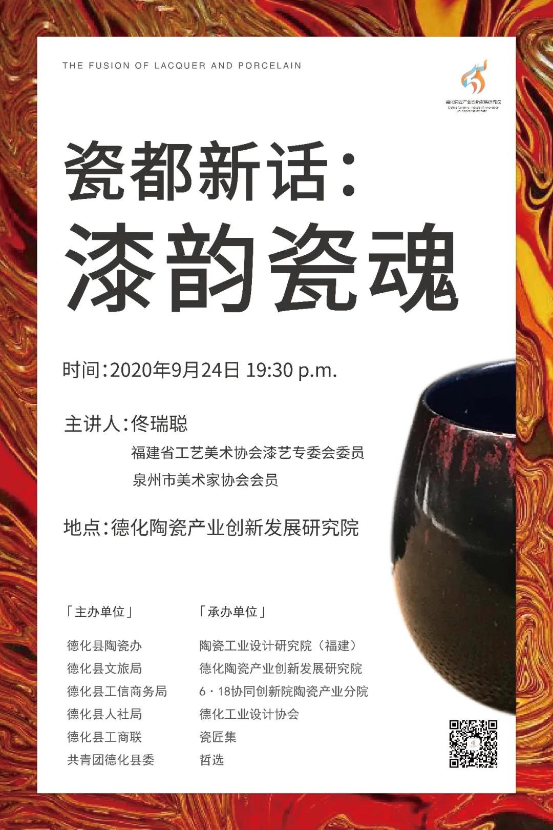 微信图片_20201012182700.jpg