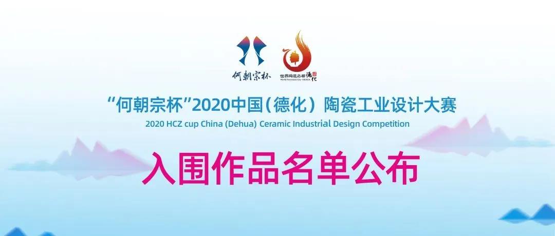 微信图片_20201020180501.jpg