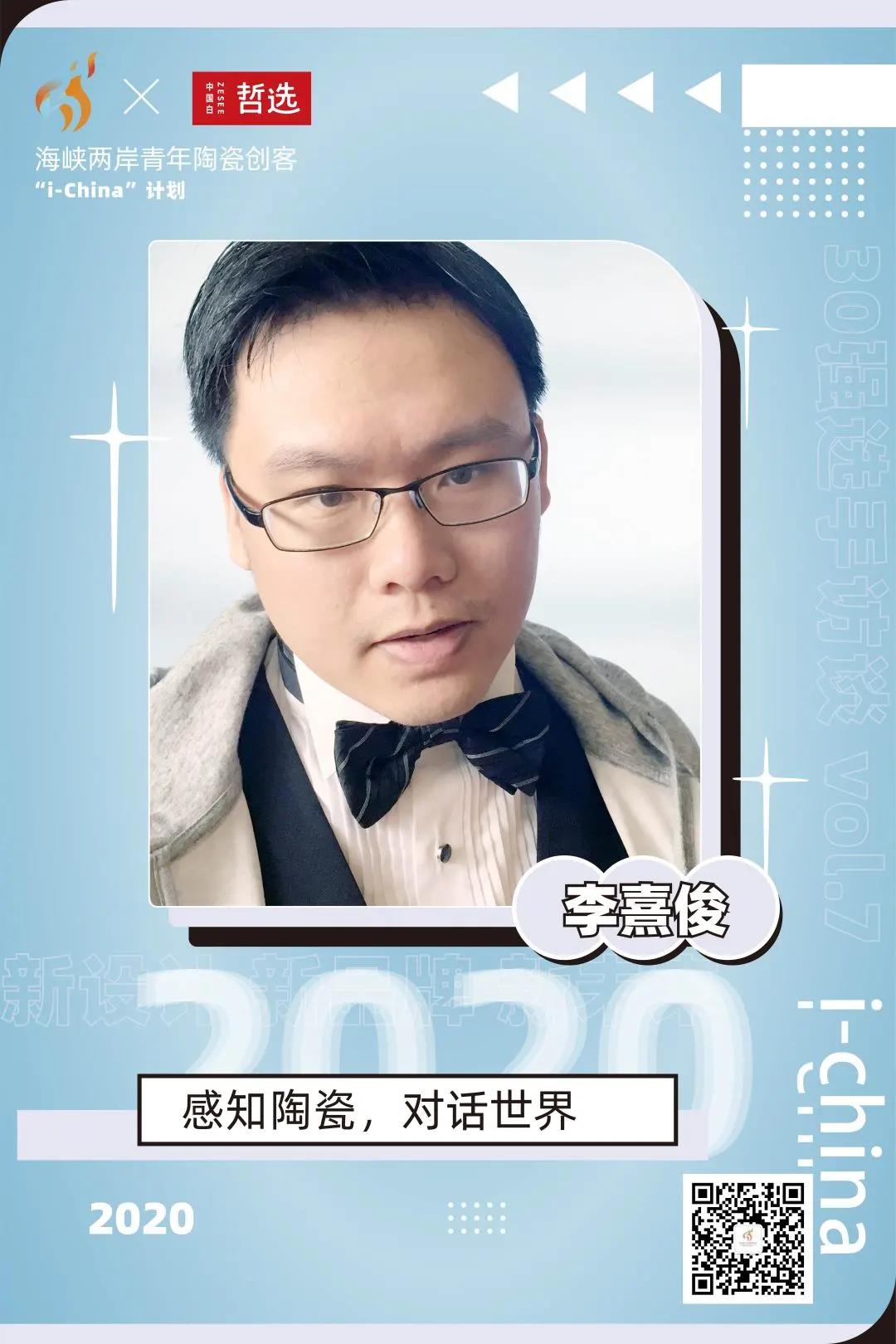 微信图片_20201020180752.jpg