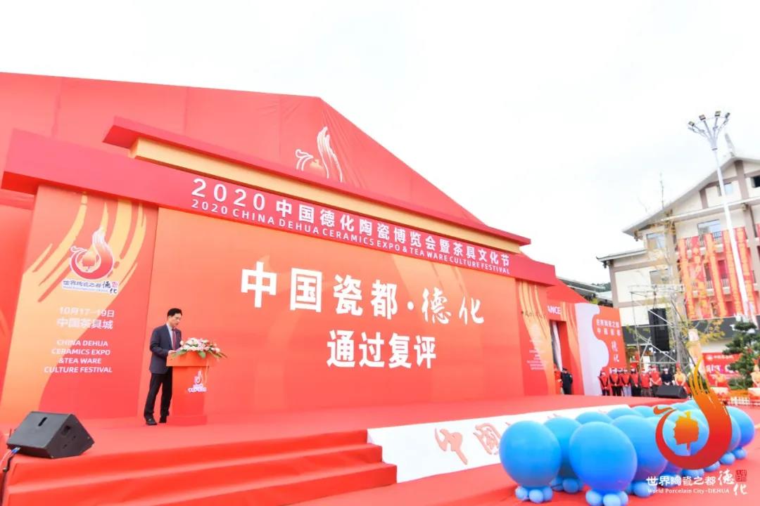 微信图片_20201031181051.jpg