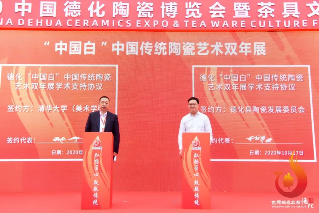 微信图片_20201031181053.jpg