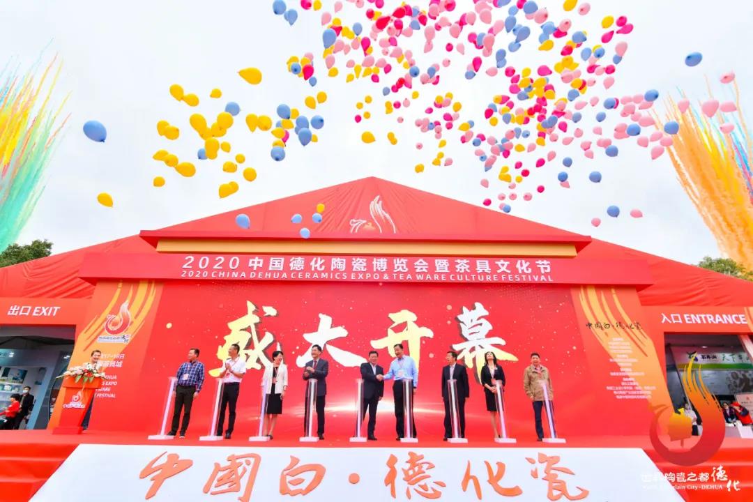 微信图片_20201031181105.jpg