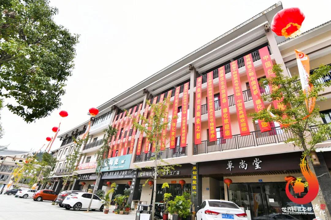 微信图片_20201031181119.jpg
