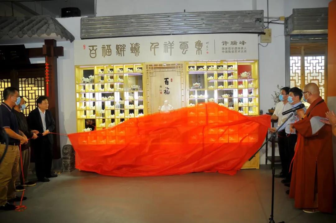 微信图片_20201031181136.jpg