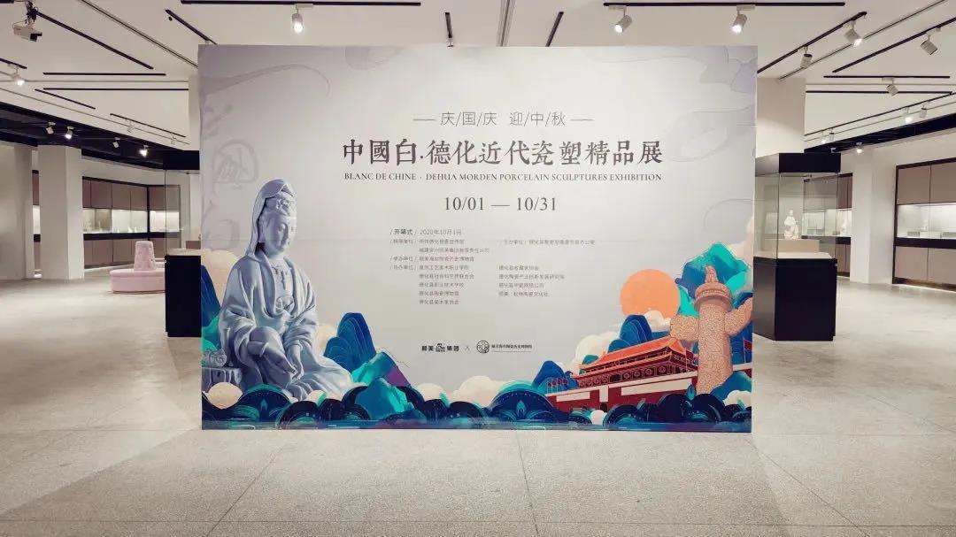 微信图片_20201031181141.jpg