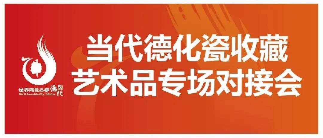 微信图片_20201031181149.jpg