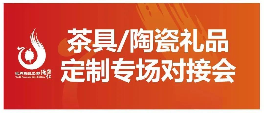微信图片_20201031181151.jpg