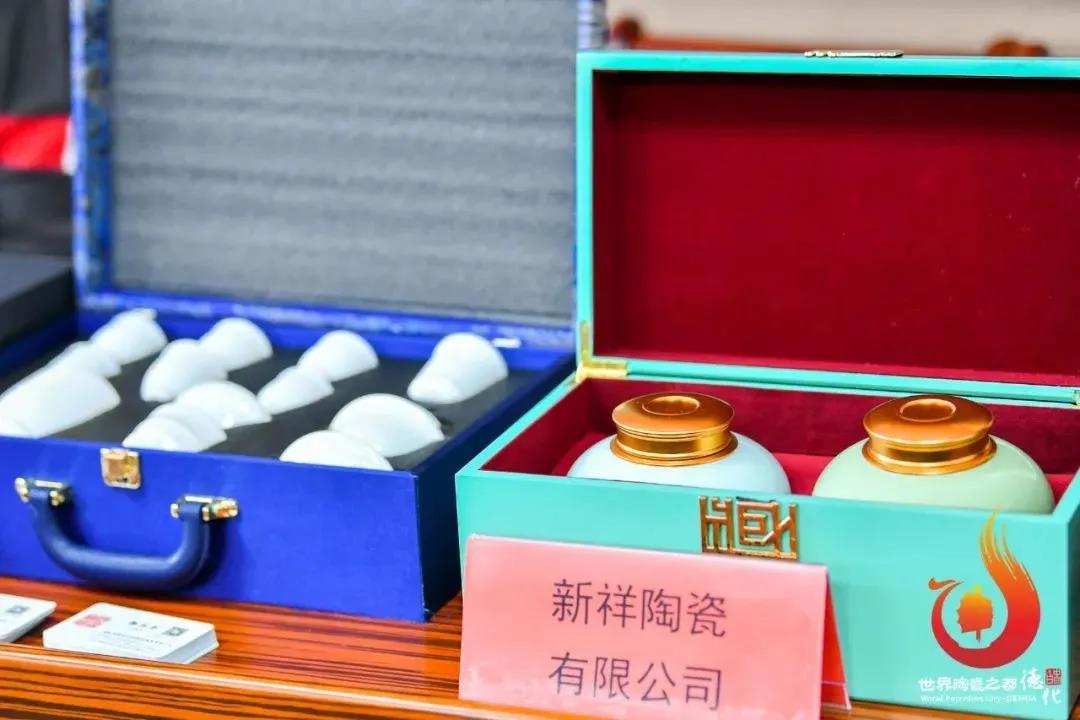 微信图片_20201031182653.jpg