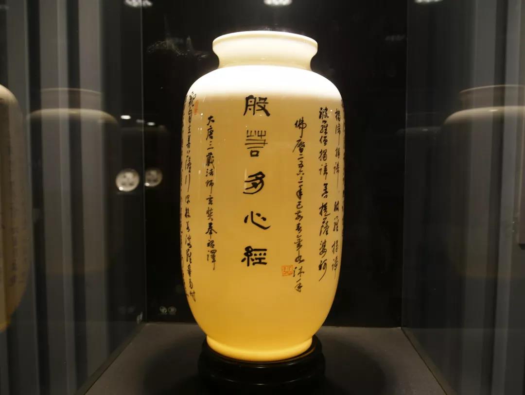 微信图片_20201118161420.jpg