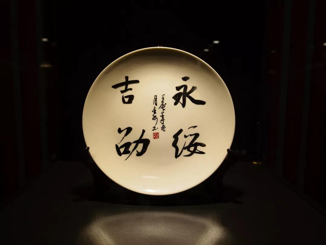 微信图片_20201118161430.jpg