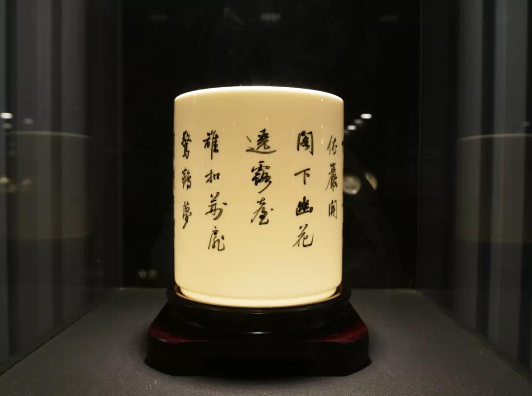 微信图片_20201118161437.jpg