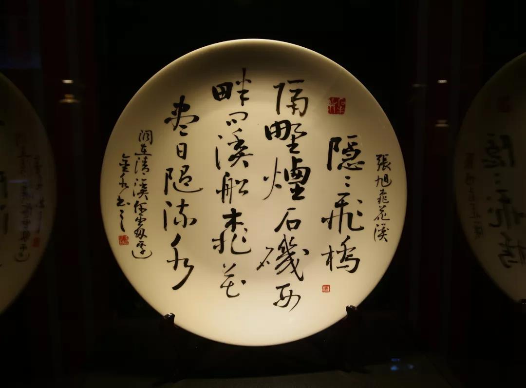 微信图片_20201118161439.jpg