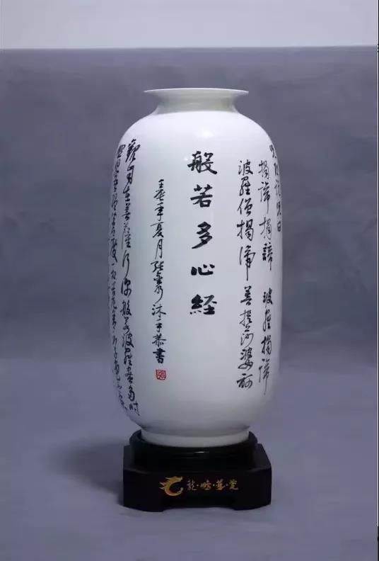 微信图片_20201118161501.jpg