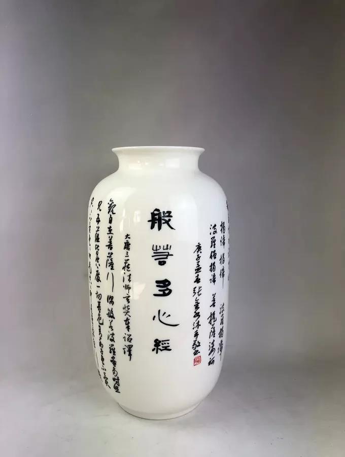 微信图片_20201118161505.jpg