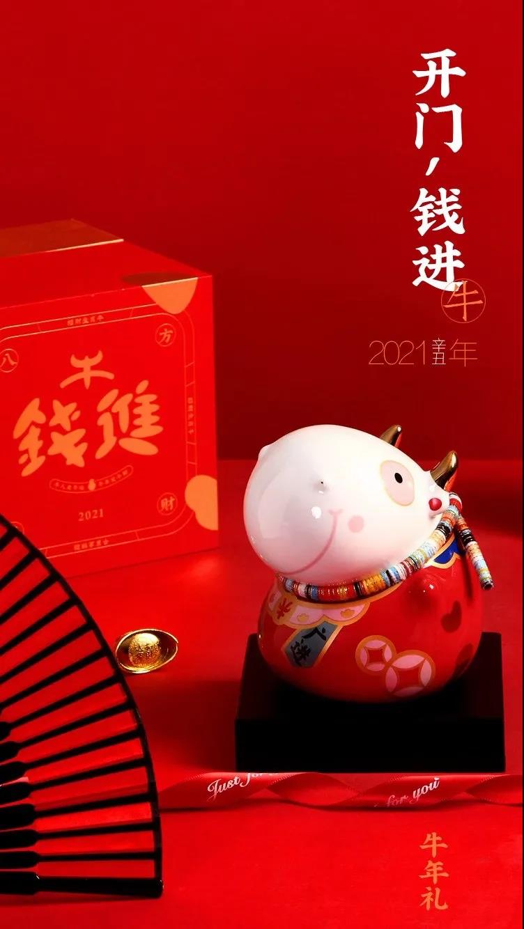 微信图片_20201203174309.jpg