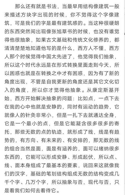 微信图片_20201209092119.jpg