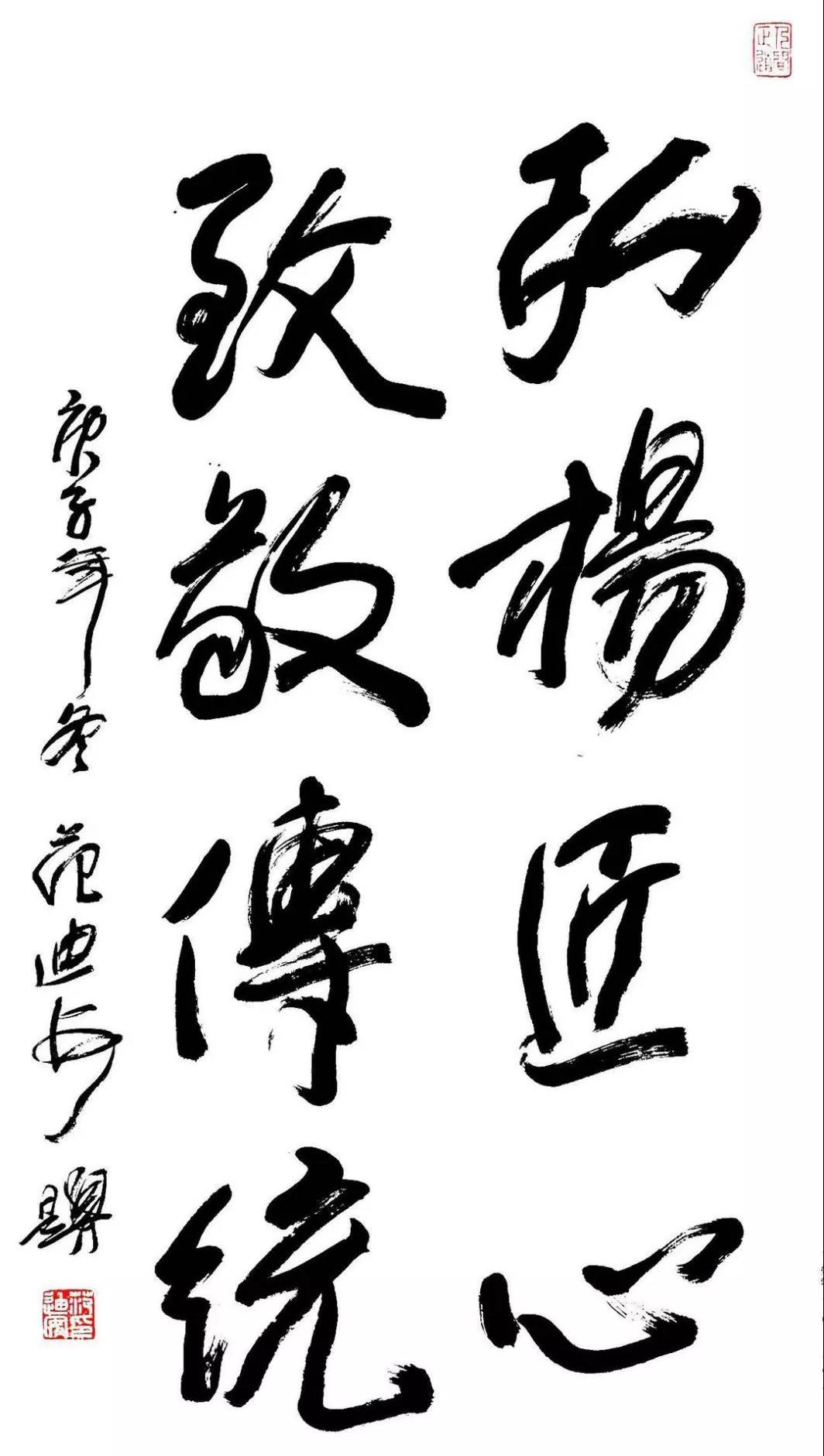 1608718867537151.jpg