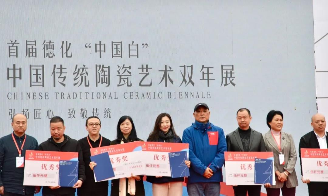 微信图片_20201223181624.jpg