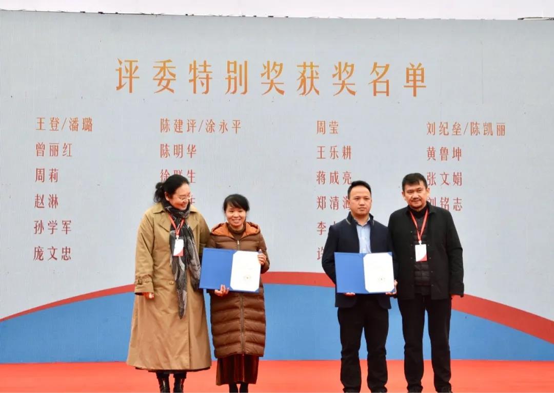 微信图片_20201223181634.jpg