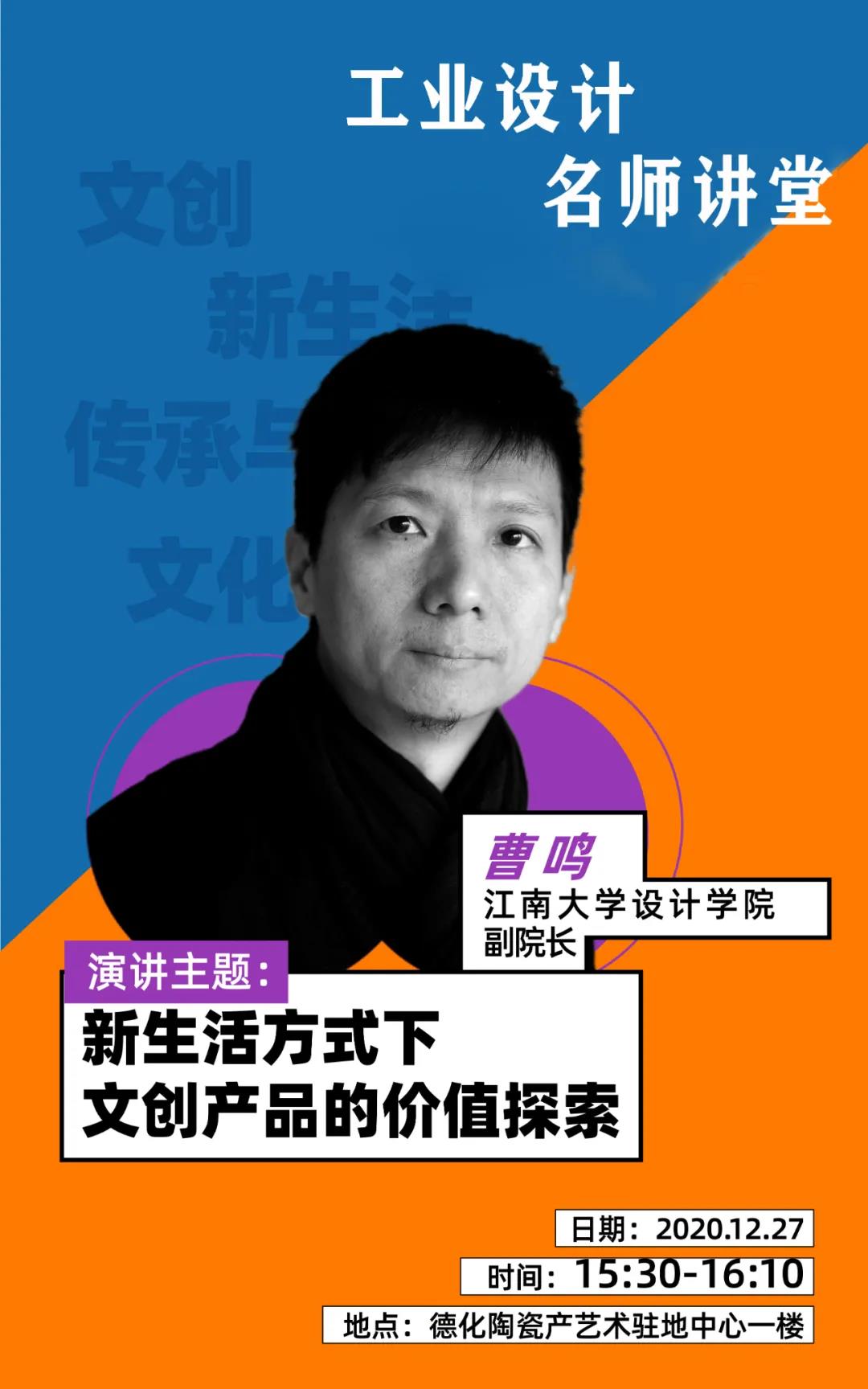 微信图片_20201229175451.jpg