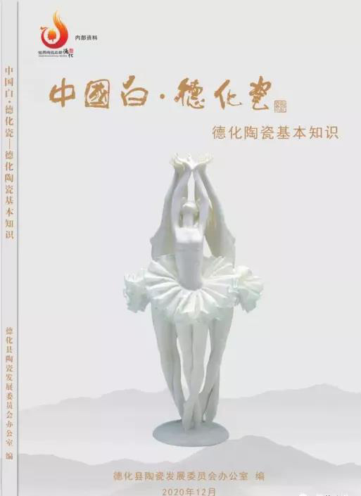 1609812085543012.jpg