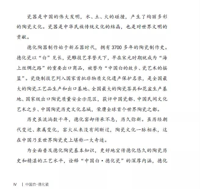 1609812093535873.jpg
