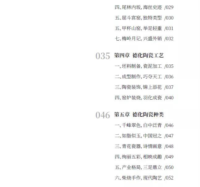 微信图片_20210105095351.jpg