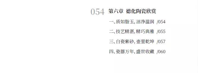 微信图片_20210105095355.jpg