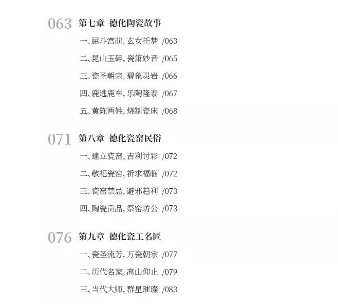 微信图片_20210105095358.jpg