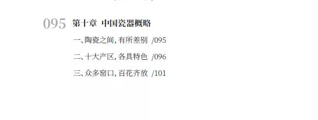 微信图片_20210105095401.jpg