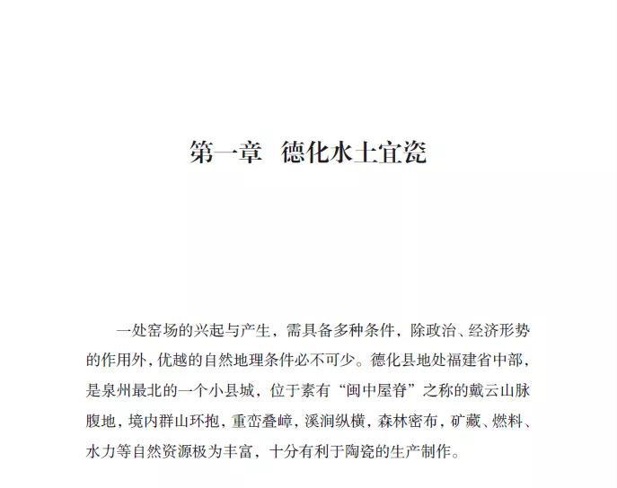 微信图片_20210105095406.jpg