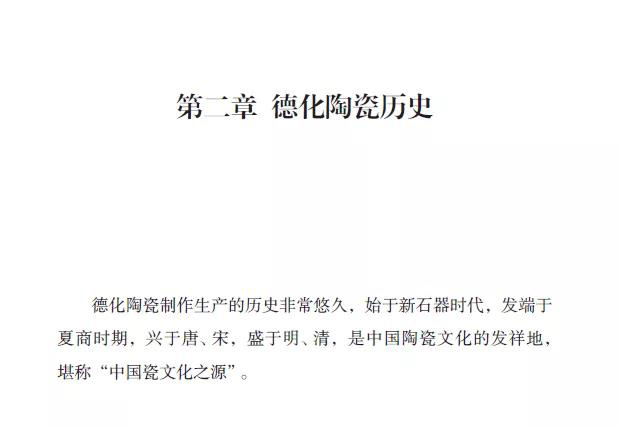 微信图片_20210105095419.jpg
