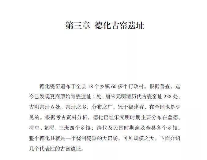 微信图片_20210105095430.jpg