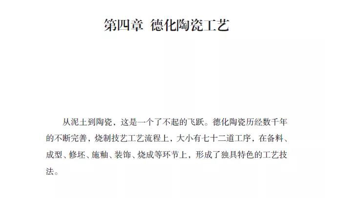 微信图片_20210105095438.jpg