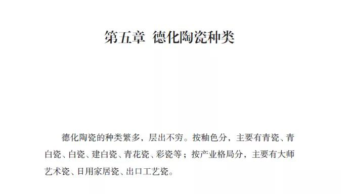 微信图片_20210105095444.jpg