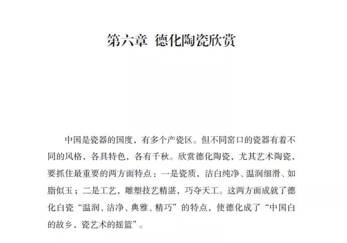 微信图片_20210105095451.jpg